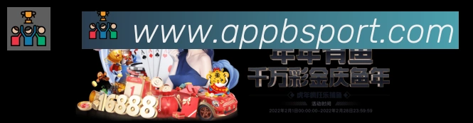 登录器